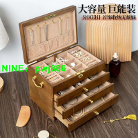 實木首飾盒木質復古帶鎖公主歐式韓國珠寶首飾收納盒結婚生日禮物