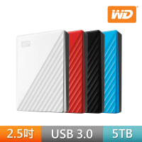 【WD 威騰】搭 128GB 隨身碟 ★ My Passport 5TB 2.5吋行動硬碟(WESN)