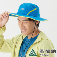 【ATUNAS 歐都納】GORE-TEX防水透氣盤帽A1AHCC02N藍/登山帽/遮陽帽