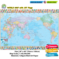 WORLD MAP with 197 Flags (28\ x 40\" / 70cm x 100cm) | High Quality World Map Poster | Peta Dunia de