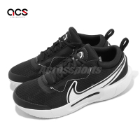 Nike 網球鞋 M Zoom Court Pro HC 男鞋 黑 白 硬地 氣墊 回彈 運動鞋 DV3278-001
