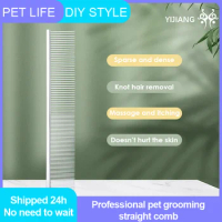 Yijiang Professional Stainless Steel Pet Comb Cat Dog General Anti-corrosion Comb Pet Beauty Products