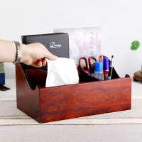 紅酸枝收納盒桌面紙巾盒家居多功能辦公室客廳實木遙控器收納整理