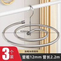 蝸居救星！陽臺旋轉晾衣架 不鏽鋼曬被神器 螺旋式節省空間衣撐