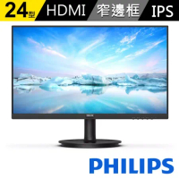 (贈AOC充電線)PHILIPS 飛利浦 241V8B 窄邊框螢幕(24型/FHD/HDMI/IPS)
