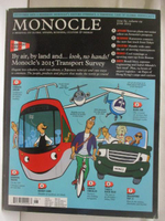 【書寶二手書T8／雜誌期刊_KND】Monocle_2015/6