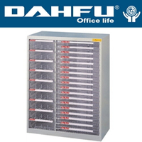 DAHFU 大富   SY-AB-936B    綜合效率櫃 -W695xD330xH880(mm) / 個