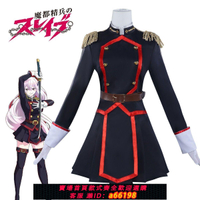 【台灣公司 可開發票】羽前京香cos服二次元動漫魔都精兵東日萬凜cospaly服角色扮演套裝