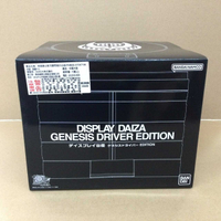 【現貨】假面騎士 斬月腰帶 展示台座 (PB商店)【岡山 玩具糾糾】