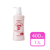 【日本藥師堂】尊馬油護髮素(400ml)