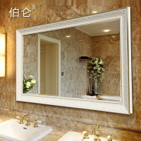 伯侖豪華浴室鏡歐式洗手間鏡衛生間鏡子別墅廁所化妝鏡子壁掛定制