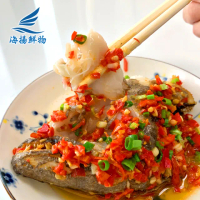 【海揚鮮物】剁椒魚頭 230g/盒(大比目魚頭)