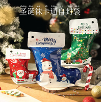 聖誕襪糖果袋 (中號五入裝) 餅乾袋 聖誕禮品禮物包裝袋 (隨機出貨)