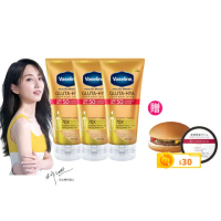 【Vaseline 凡士林】官方直營 全能防曬爆水凝乳150mlx3入(防曬爆水)