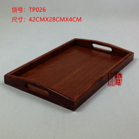 實木麵包托盤 蛋糕盤 木托盤日式家用長方形實木質創意茶盤子復古大小號製餐盤面包平盤『XY39484』