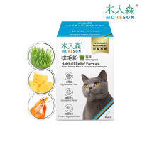 【木入森】貓咪排毛粉30包裝(鮮蝦)