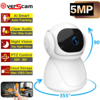 5MP Baby Monitor Tuya Smart Mini Security Protection Pet Cam CCTV Surveillance Cam AI Tracking WiFi Monitoring CCTV Camera
