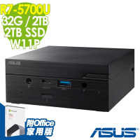 ASUS 華碩 PN51-E1-57UYNKA 迷你商用電腦 (R7-5700U/32G/2TB+2TB SSD/OFFICE2021/W11P)