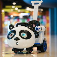 熊貓嬰兒童電動四輪遙控汽車可坐人男女寶寶玩具遛娃可充電搖搖車