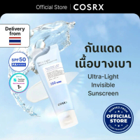 【COD】 COSRX Ultra-Light Invisible Sunscreen SPF50 PA+++ 50ml กันแดด อัลตร้า-ไลท์อินวิซิเบิล ซันสกรีน