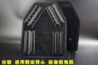 【翔準AOG】台製 戰術背心前後魔鬼氈兩片 抗彈背心 透氣裝置 護具 防護衣 負重衣