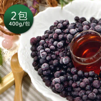 【幸美生技】加拿大進口有機認證急凍野生藍莓2包組(400g/包)
