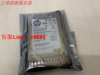 【最低價】【公司貨】原裝HP/惠普 652611-B21 653960-001 300G SAS 15K 2.5寸Gen8硬盤