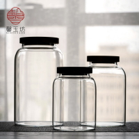大號透明玻璃茶葉罐密封罐陳皮儲存罐普洱茶罐中藥收納罐
