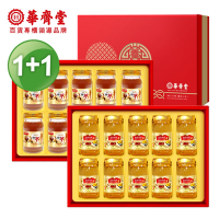 華齊堂 雙蔘燕窩青春活力禮盒組(60mlx10瓶)1+1盒