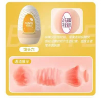 alat bantu pria snail model telur bahan lembut berbagai varian warna kuning