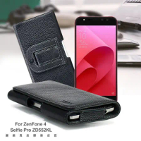 XM ASUS ZenFone 4 Selfie Pro ZD552KL 5.5吋 麗緻真皮腰掛皮套