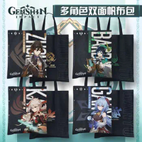 Game Genshin Impact Canvas Bag Ayaka Hutao Ganyu Klee Zhongli Xiao Kaedehara Kazuha Venti Shoulder Bag Reusable Shopping Bag