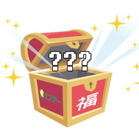 日本福袋 福箱 雞仔牌 超值福袋 數量限定 年末加碼
