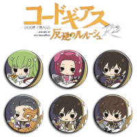 58 mm Code Geass Lelouch of The Rebellion Knight of Seven Metal Badges Brooch