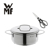 德國WMF 迷你低身湯鍋16CM(含蓋)+料理剪刀 (黑色)