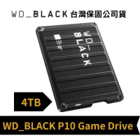 威騰 WD_BLACK P10 4TB Game Drive 2.5吋電競行動硬碟 PS5 (WD-BKP10-4TB)