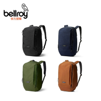 Bellroy Transit Workpack 後背包(BTWA)