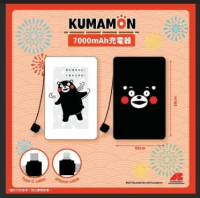 INFINITY MINI 7 PLUS 7000MAH 行動電源熊本熊 白色