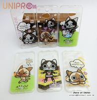 【UNIPRO】HTC Butterfly 2 AIROU 艾路貓 梅拉路 TPU 透明 超Q貓咪 手機殼