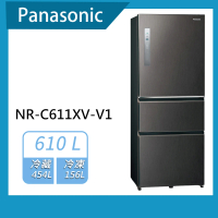 【Panasonic 國際牌】610公升一級能效三門變頻冰箱-絲紋黑(NR-C611XV-V1)