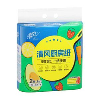清風廚房紙巾廚房專用吸油吸水 紙巾2層75張2卷 4提 清風廚房紙巾廚房專用吸油吸水一