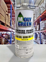 『油工廠』MOLY GREEN SPECIAL FLUIDS GEAR OIL 80W90 GL-4 齒輪油 變速箱油