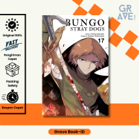 Level Comic: Bungo Stray Dogs 17