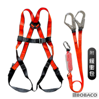 【全身背負式安全帶-雙大鉤附緩衝包】附收納包 全身安全帶 防墜安全帶 高空作業 外牆清洗 工安