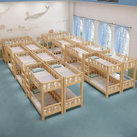 幼兒園床雙層 午睡床 托管班學生宿舍上下床實木高低午托兒童床