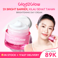 [BPOM] Glad2Glow Double Bright Day Cream Niacinamide Essence glowing moisturizer BB cream sensitif b