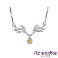 【Aphrodite 愛芙晶鑽】水滴寶石麋鹿鹿角鑲鑽造型項鍊(白金色)