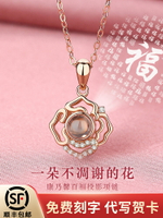 母親節送媽媽生日禮物適合給婆婆40歲50實用的項鏈長輩創意小端午