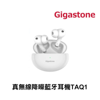 【最高22%回饋】Gigastone TAQ1 True Wireless真無線降噪藍牙耳機TAQ1(ANC主動降噪/ENC/通透模式/藍牙5.3/無線充電)【限定樂天APP下單】
