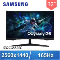 Samsung 三星 S32CG552EC 32型 Odyssey G5 2K 165Hz曲面電競螢幕